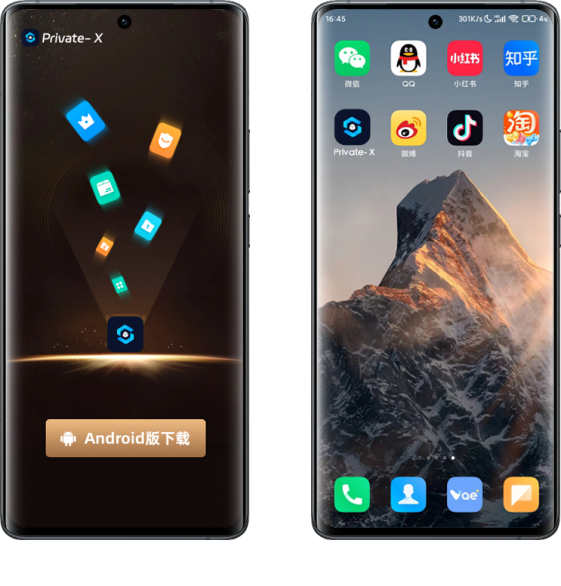 客户端下载、客户端app